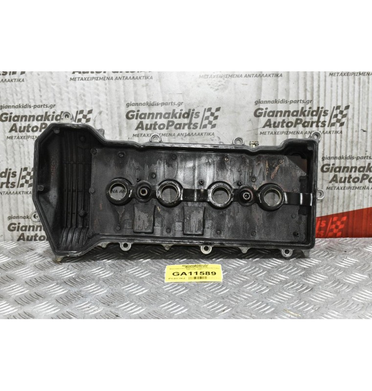 Ψευτοκάπακο Μηχανής Toyota Corolla 1.4cc 4ZZ 2001-2007