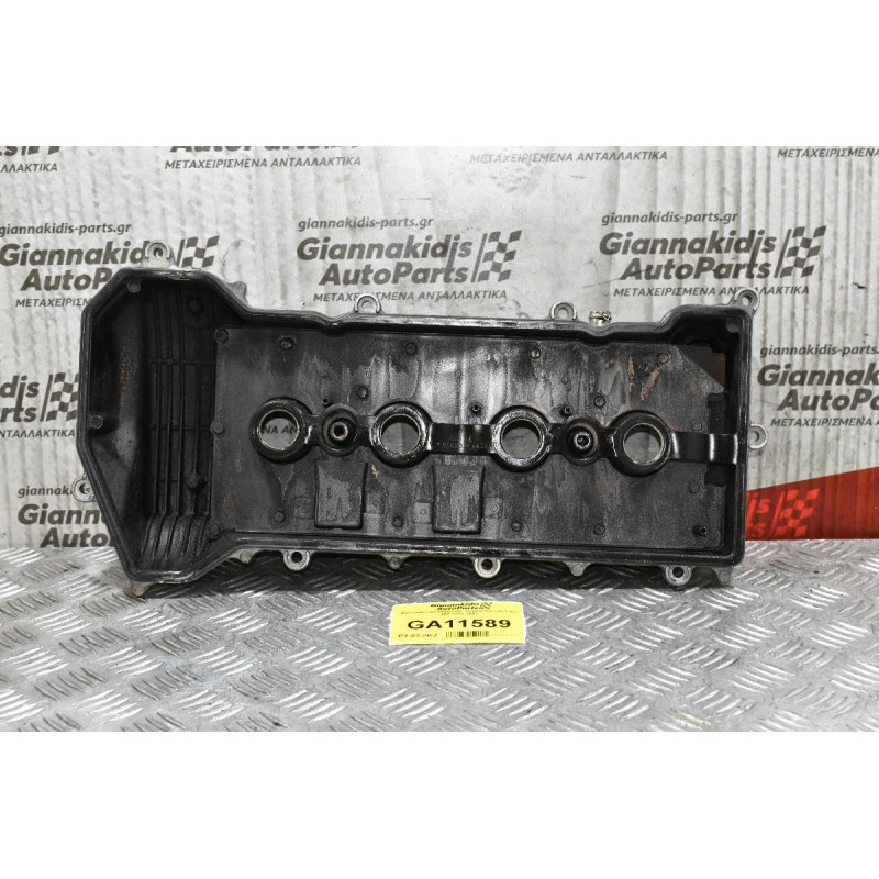 Ψευτοκάπακο Μηχανής Toyota Corolla 1.4cc 4ZZ 2001-2007