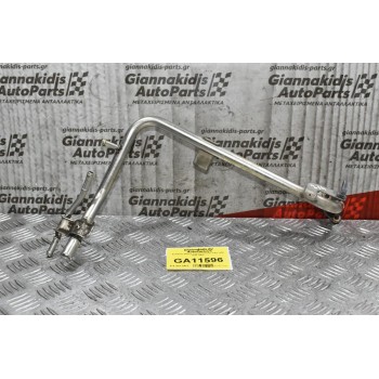 Σωλήνας Νερού Toyota Corolla 1.4cc 4ΖΖ 2001-2007