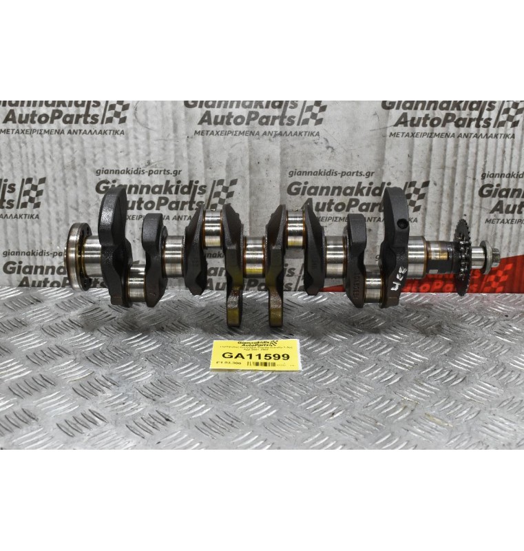 Στρόφαλος Κινητήρα Toyota Corolla 1.4cc 4ΖΖ 2001-2007