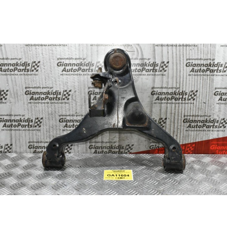 Ψαλίδι Εμπρός Κάτω Δεξί Nissan Navara D40 2005-2012