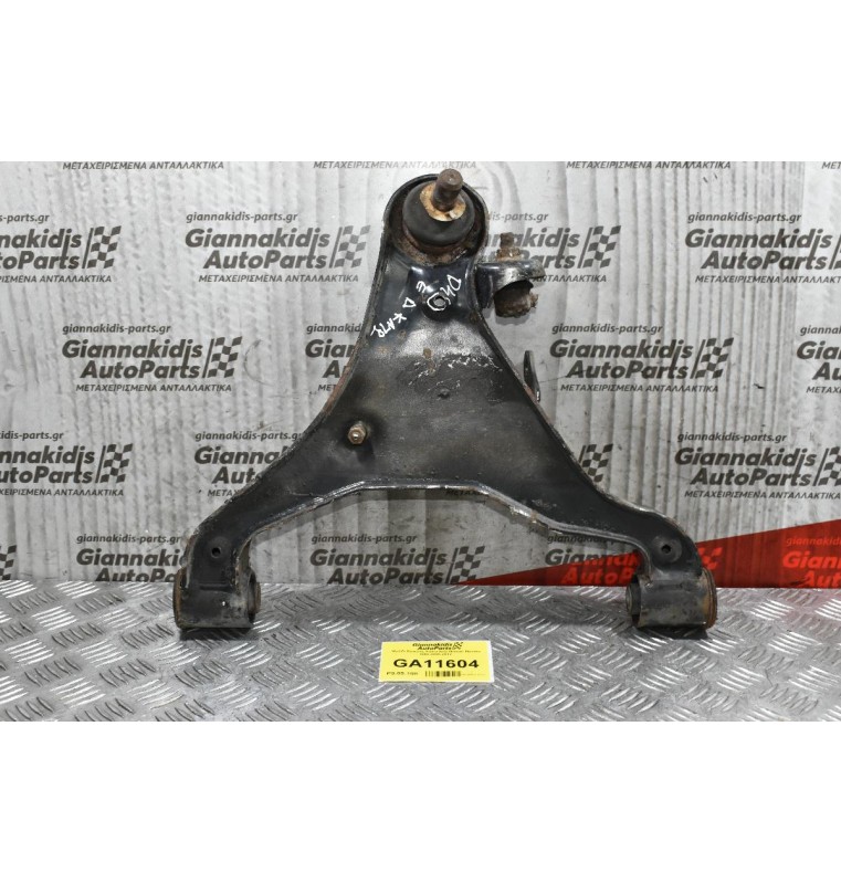 Ψαλίδι Εμπρός Κάτω Δεξί Nissan Navara D40 2005-2012