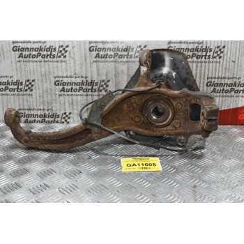 Ακραξόνιο Εμπρός Αριστερά Nissan Navara D40 2005-2015 (Με ABS)