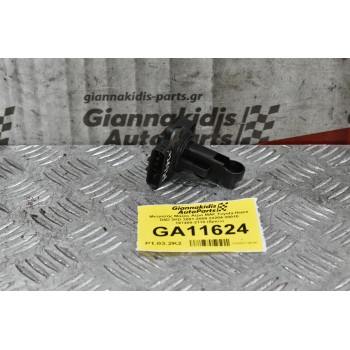Μετρητής Μάζας Αέρα MAF Toyota Hiace 2001-2009 (Γνήσιος) 22204-30010 197400-2110 (Corolla / Auris / Rav4 / Dyna / Avensis / Yaris / Hilux)