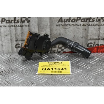 Διακόπτης Υαλοκαθαριστήρων Ford Ranger/Mazda BT50 2006-2012 C55CV82 LH (12 Pins)