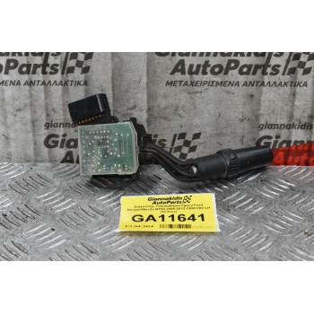 Διακόπτης Υαλοκαθαριστήρων Ford Ranger/Mazda BT50 2006-2012 C55CV82 LH (12 Pins)