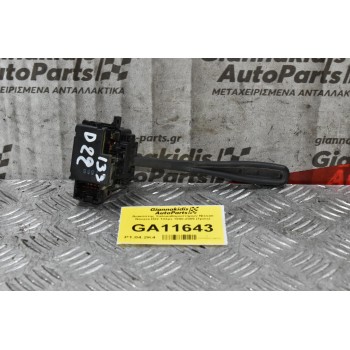 Διακόπτης Υαλοκαθαρυστήρων Nissan Navara D22 133ps 1998-2005 (7pins)
