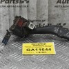 Διακόπτης Υαλοκαθαριστήρων Volkswagen Golf 5/Scoda Octavia/Audi A3 2004-2008 1K0953519J