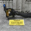 Διακόπτης Υαλοκαθαριστήρων Volkswagen Golf 5/Scoda Octavia/Audi A3 2004-2008 1K0953519J