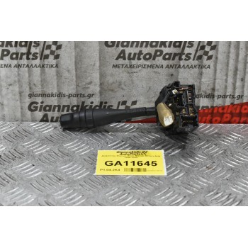 Διακόπτης Φώτων / Φλας Nissan Almera Ν16 1998-2005