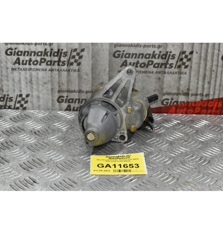 Μίζα Nissan X-Trail - Primera P12 QR20 2002-2008 23300-6Ν200 12V
