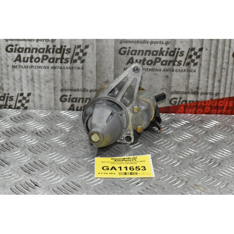 Μίζα Nissan X-Trail - Primera P12 QR20 2002-2008 23300-6Ν200 12V