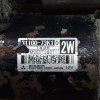 Μίζα Suzuki Swift K12B 2006-2011 31100-73K1 M000T38071