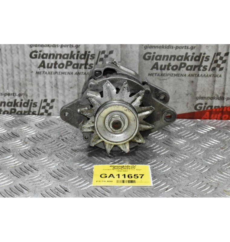 Δυναμό Nissan Navara 2.7cc TD27 1996-2001