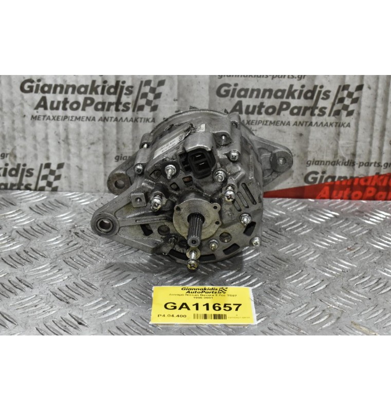 Δυναμό Nissan Navara 2.7cc TD27 1996-2001