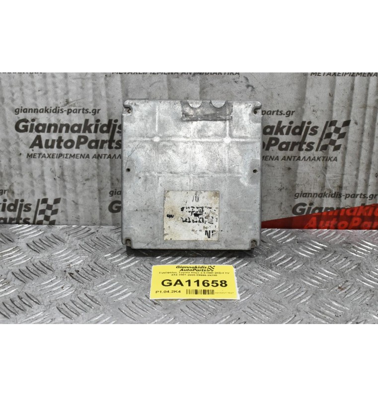 Εγκέφαλος Toyota Hilux 2.5 D4D 2KD-FTV 4X4 2001-2005 89666-35280