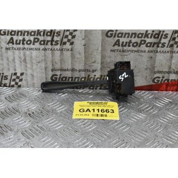 Διακόπτης Υαλοκαθαρυστήρων Nissan Navara D22 133ps 1998-2005 (7pins)