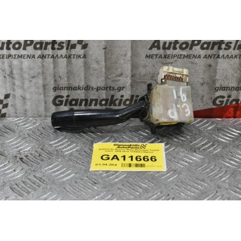 Διακόπτης Φώτων Φλας-Φλασιέρα Subaru Forester Outback Legacy 1996-2005 17A089 (16 pins) (Toyota / Mazda / Lexus)