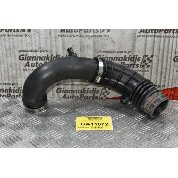 Κολάρο Εισαγωγής Suzuki Liana 1.3cc M13A 2001-2007