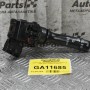 Διακόπτης Υαλοκαθαριστήρων Citroen C1 2006-2012 17F003LH (8pins)