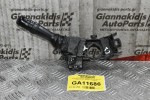 Διακόπτης Φώτων Φλας Citroen C1 2006-2012 17F001 (12pins) (Με Βάση Διακοπτών)
