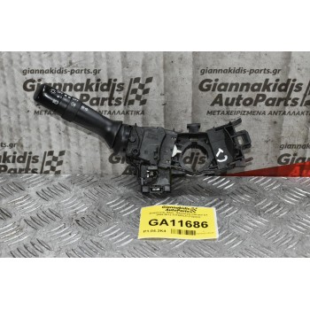 Διακόπτης Φώτων Φλας Citroen C1 2006-2012 17F001 (12pins) (Με Βάση Διακοπτών)