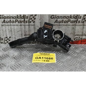 Διακόπτης Φώτων Φλας Citroen C1 2006-2012 17F001 (12pins) (Με Βάση Διακοπτών)