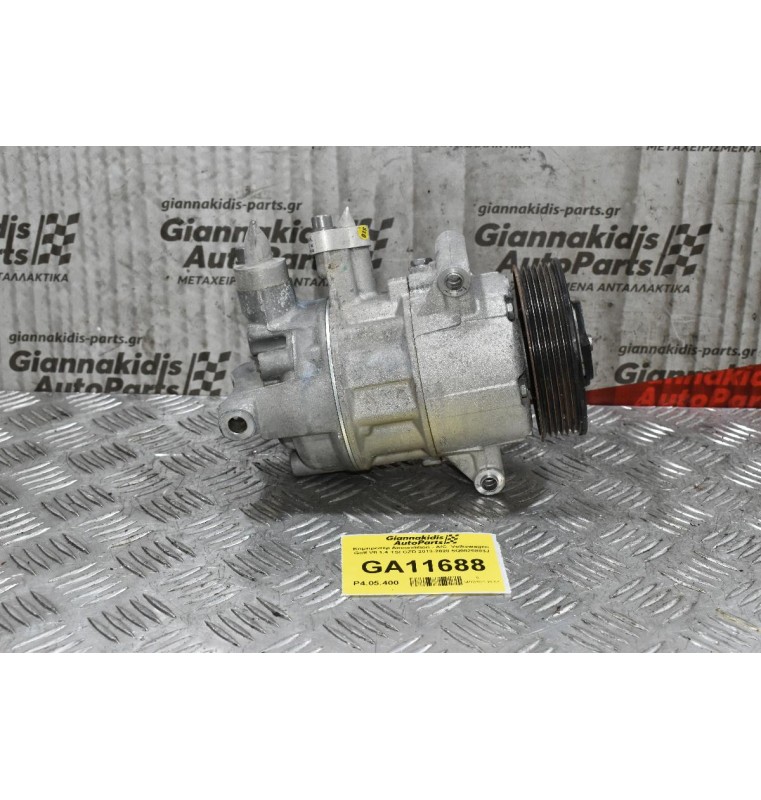 Κομπρεσέρ Aircondition - A/C  Volkswagen Golf VII 1.4 TSI CZD 2013-2020 5Q0820803J
