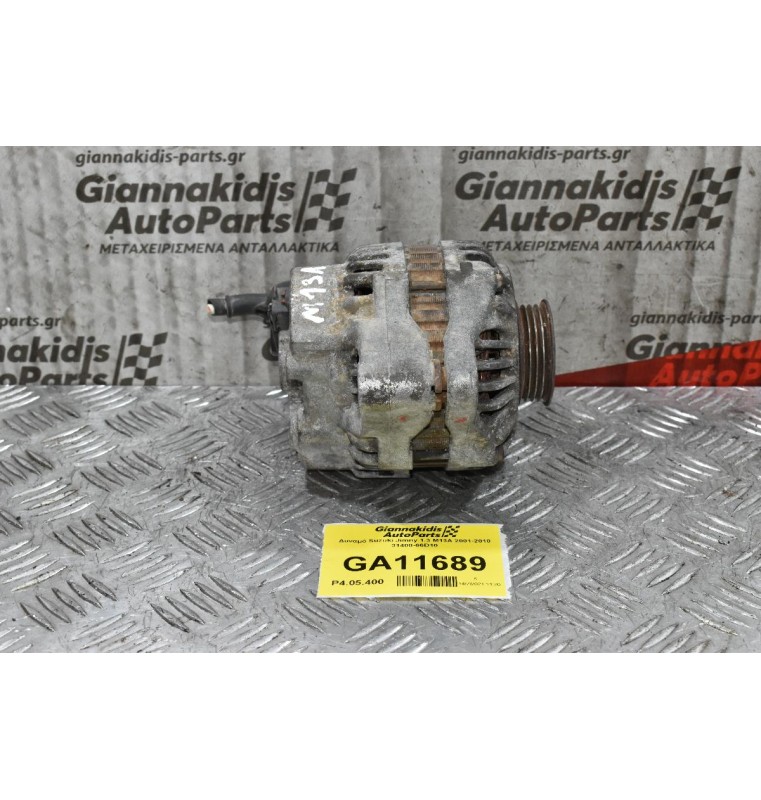 Δυναμό Suzuki Jimny 1.3 Μ13Α 2001-2010 31400-66D10