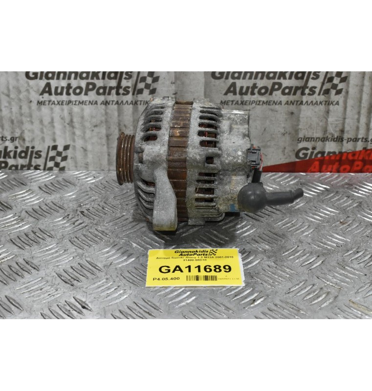 Δυναμό Suzuki Jimny 1.3 Μ13Α 2001-2010 31400-66D10