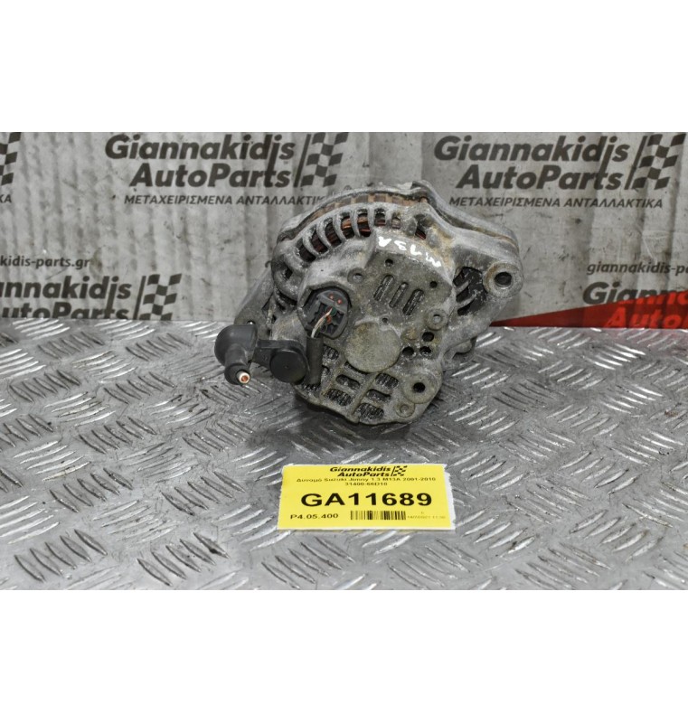 Δυναμό Suzuki Jimny 1.3 Μ13Α 2001-2010 31400-66D10