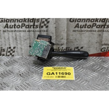 Διακόπτης Υαλοκαθαριστήρων Toyota Yaris 1999-2005 173647 (10pins)