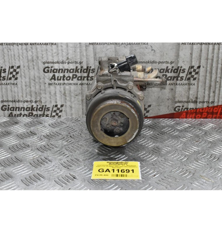 Κομπρεσέρ Aircondition Mitsubishi L200 4D56 K74 1997-2005 MR360532