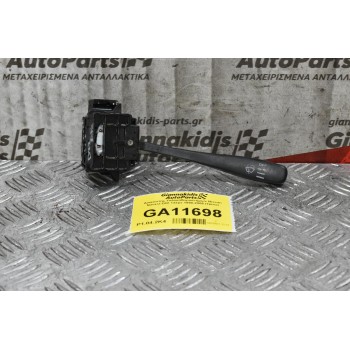 Διακόπτης Υαλοκαθαρυστήρων Nissan Navara D22 133ps 1998-2005 (7pins)