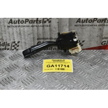 Διακόπτης Φώτων Φλας-Φλασιέρα Toyota Hiace  2006-2012 17A089 (16pins)