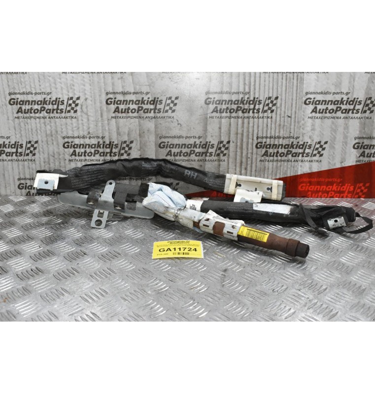 Αερόσακος Κουρτίνα Δεξιάς Οροφης Nissan Navara D40 2.5 DCI 2005-2015 985P04X00B