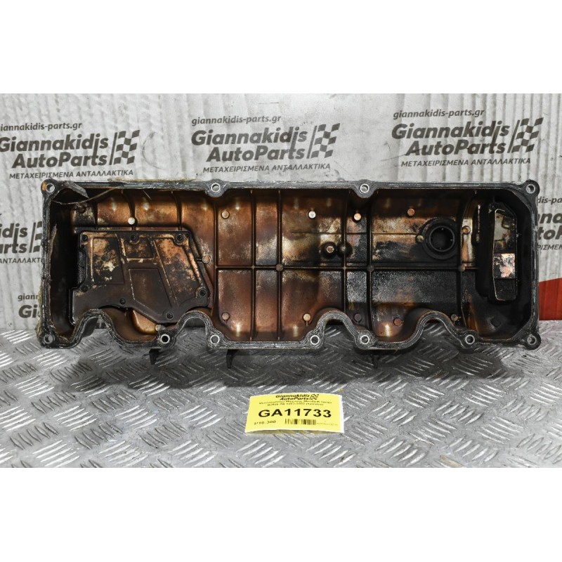 Ψευτοκάπακο Μηχανής Mazda B2600 G6 1992-2002 (12Valve)