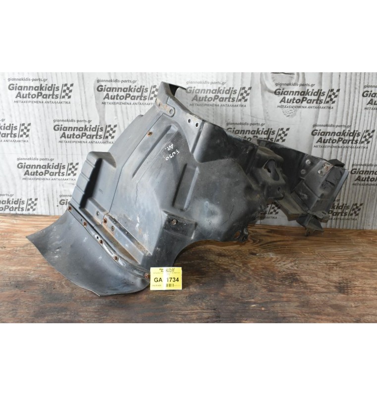 Θόλος Αριστερός Mitsubishi Canter-Fuso 2005-2015