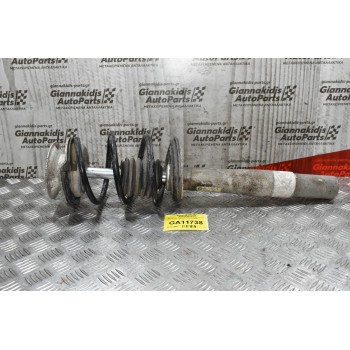 Αμορτισέρ Μπροστά Αριστερό Bmw 5 520 E60 2005-2011 31316775055