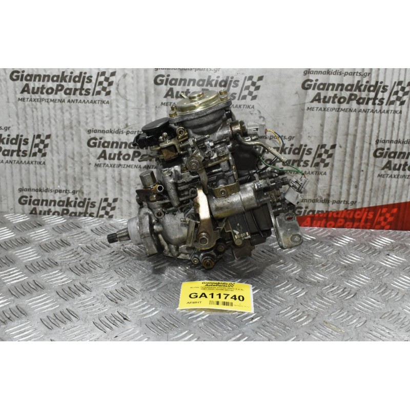 Αντλία Πετρελαίου Toyota Hilux 2.4 2L 1997-2001 22100-5D190