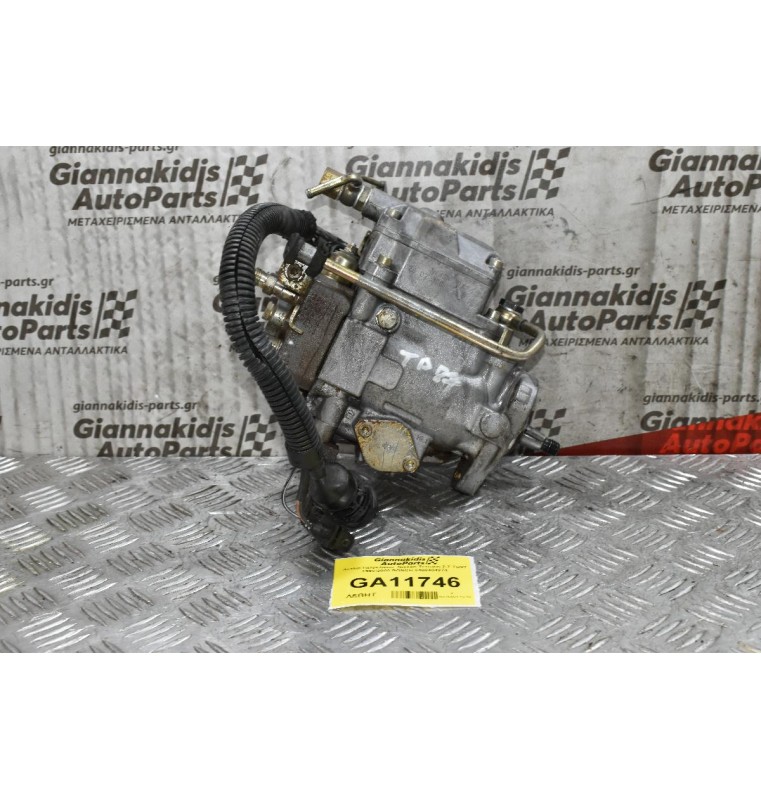 Αντλία Πετρελαίου  Nissan Terrano 2.7 TD27 1990-2000 BOSCH 0460404974