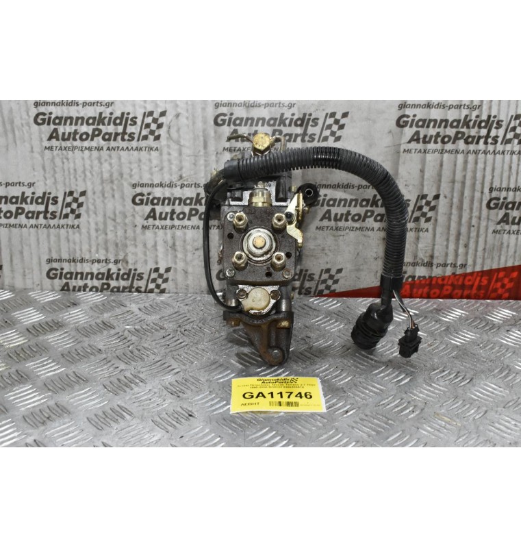 Αντλία Πετρελαίου  Nissan Terrano 2.7 TD27 1990-2000 BOSCH 0460404974