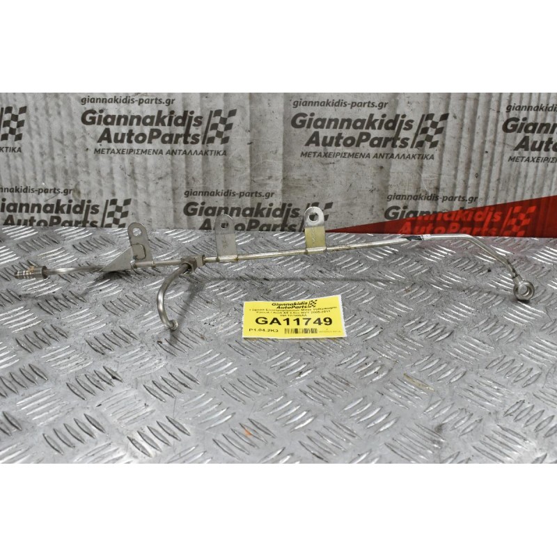 Γέφυρα Επιστρεφόμενων Μπεκ Volkswagen Passat / Audi A5 2.0cc BVY FSI 2005-2011 06F127505AA