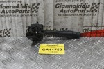 Διακόπτης Υαλοκαθαριστήρων Nissan Micra K11 1998-2003 (10+3pins)