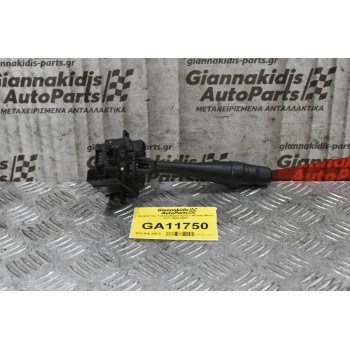 Διακόπτης Υαλοκαθαριστήρων Nissan Micra K11 1998-2003 (10+3pins)