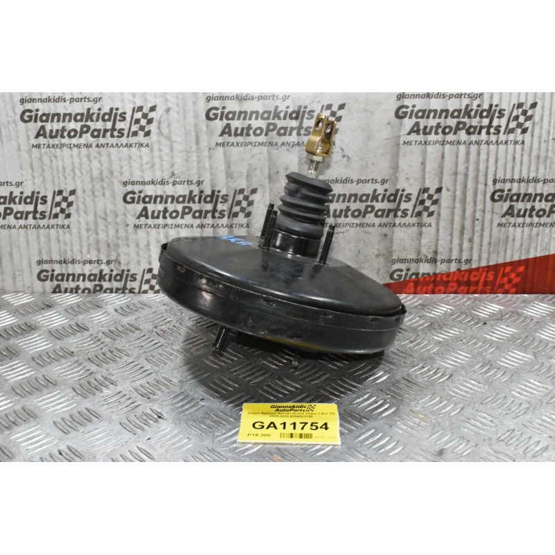 Σεβρό Φρένων Suzuki Grand Vitara 1.6cc 2005-2010 0204023155