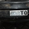 Σεβρό Φρένων Suzuki Grand Vitara 1.6cc 2005-2010 0204023155