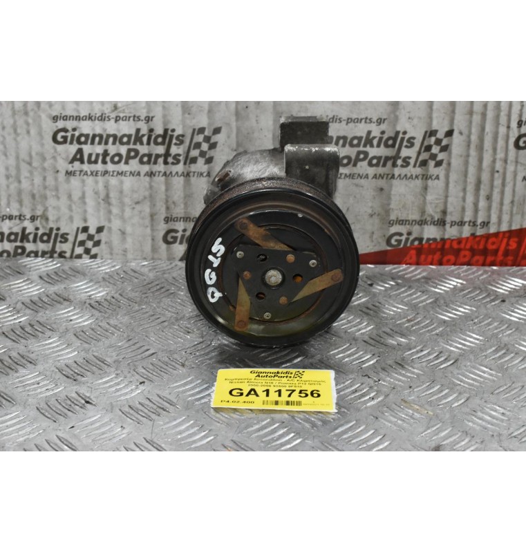 Κομπρεσέρ Aircondition - A/C Κλιματισμός Nissan Almera N16 / Primera P12 QG15 2000-2006 92600 9F510
