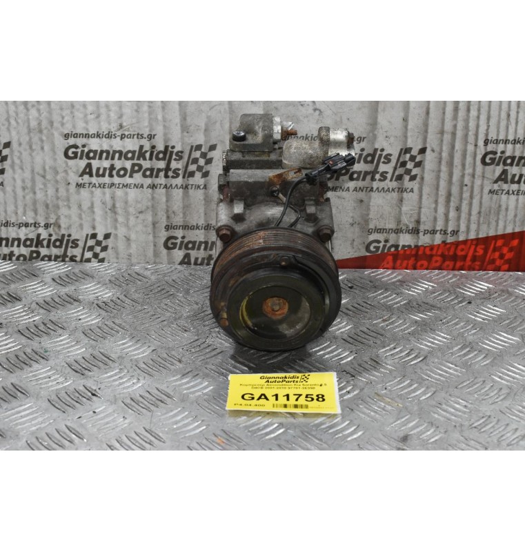 Κομπρεσέρ Aircondition Kia Sorento 2.5 D4CB 2001-2010 97701-3E350