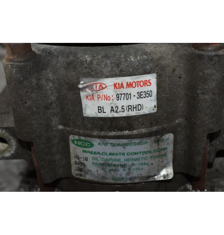 Κομπρεσέρ Aircondition Kia Sorento 2.5 D4CB 2001-2010 97701-3E350
